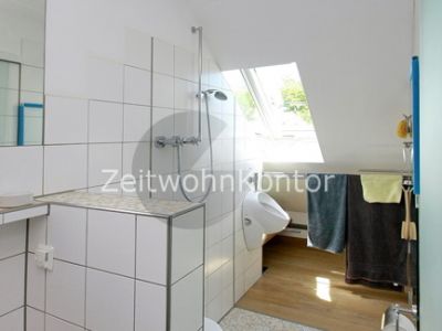 Hochwertig m&ouml;bliertes Apartement in ruhiger zentraler Lage, Internet aktiv