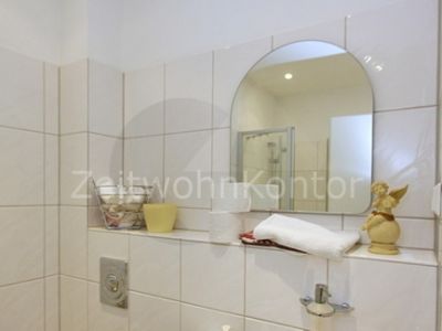 Exklusives Singleapartment mit Terrasse und aktivem Internet in guter, ruhiger  Lage!