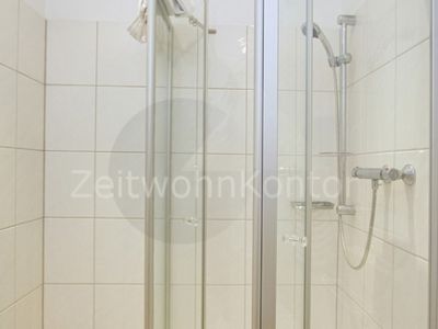 Exklusives Singleapartment mit Terrasse und aktivem Internet in guter, ruhiger  Lage!