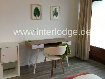 INTELODGE Möbliertes App. mit Balkon in der Maritim (PLAZA) Residenz in Gelsenkirchen - 18. Etage