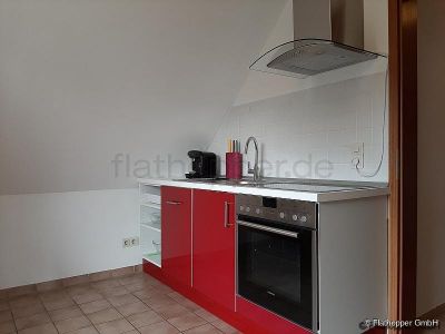 Ruhige 2-Zimmer-Wohnung mit Balkon in München - Schwabhausen