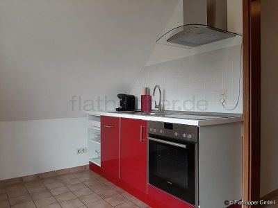 Ruhige 2-Zimmer-Wohnung mit Balkon in M&uuml;nchen - Schwabhausen