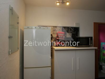 ZeitwohnKontor:WG-Zimmer, schick modern, mit Terrassennutzung und Internet!