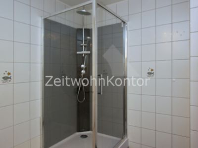 ZeitwohnKontor:WG-Zimmer, schick modern, mit Terrassennutzung und Internet!