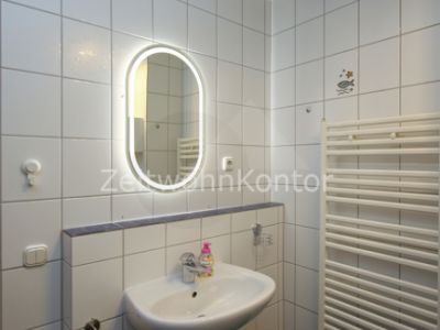 ZeitwohnKontor:WG-Zimmer, schick modern, mit Terrassennutzung und Internet!