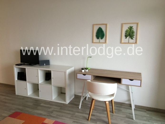 INTELODGE Möbliertes App. mit Balkon in der Maritim (PLAZA) Residenz in Gelsenkirchen - 18. Etage