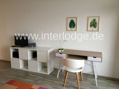 INTELODGE M&ouml;bliertes App. mit Balkon in der Maritim (PLAZA) Residenz in Gelsenkirchen - 18. Etage