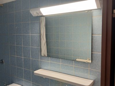 M&ouml;bliertes Zimmer,  405 Euro Warmmiete, Dusche,  WC , separater Eingang,  ruhige Lage