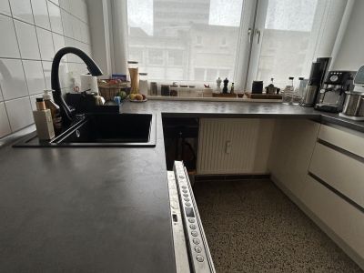 Wohnen auf Zeit im Zentrum Frankfurt