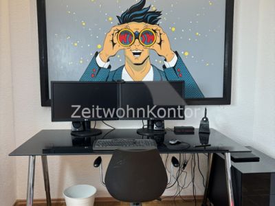 Schick modern, Balkon und WLAN, ruhige Lage, gute Anbindung!