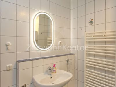 ZeitwohnKontor:WG-Zimmer, schick modern, mit Terrassennutzung und Internet!