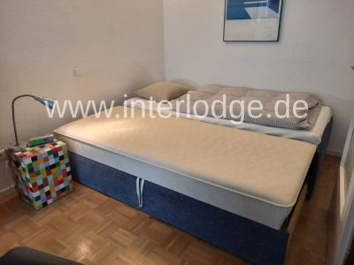 INTERLODGE  M&ouml;blertes Komfortapartment,  mit Personenaufzug,in zentraler Lage in K&ouml;ln