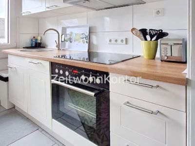 Wohlf&uuml;hlwohnung auf Zeit &ndash; m&ouml;bliert und sorgenfrei komplett inklusive, N&auml;he UK-Essen!