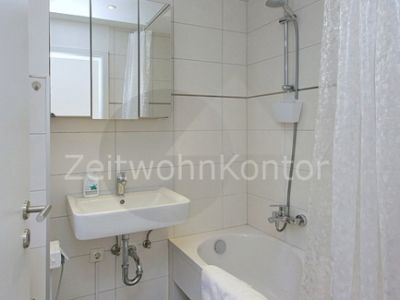 Direkt am Stadtwald, modern möbliert, WLAN aktiv!